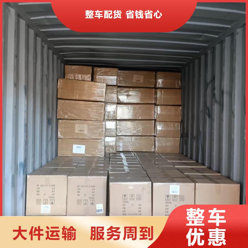 許昌長葛進出口集裝箱運輸服務 高效車源與技術進出口的專業保障